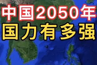 哈特替锡伯杜喊冤：有些人喜欢贴标签 外界对他的评价是愚蠢的