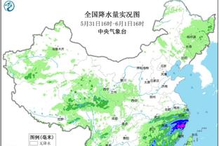 意媒：两家沙特财团有意收购罗马，准备报价9亿欧