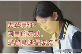 心情好！穆勒&磁卡赛后社媒互动：看我让他多么开心